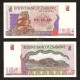 Zimbabwe 5 Dollars, 1997, P-5, UNC