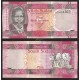 South Sudan 5 Pounds, 2011, P-6, UNC