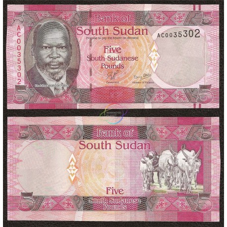 South Sudan 5 Pounds, 2011, P-6, UNC