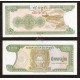 Cambodia 200 Riels, 1992, P-37, UNC