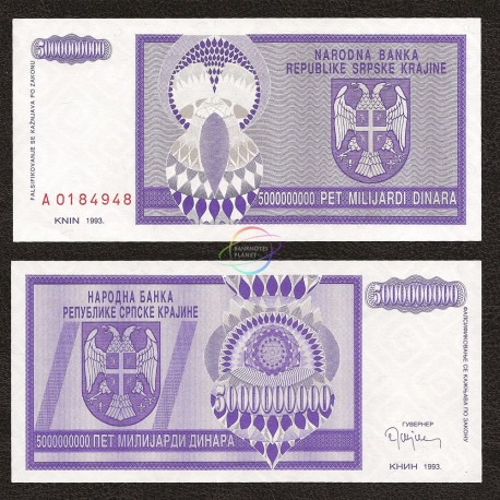 Croatia 5 Billion Dinara, 1993, P-R18, UNC