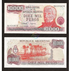 Argentina 10,000 Pesos, 1976-83, P-306b, UNC