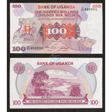 Uganda 100 Shillings, 1982, P-19b, UNC