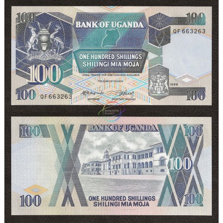 Uganda 100 Shillings, 1988, P-31b, UNC