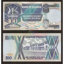 Uganda 100 Shillings, P-31c, 1998, UNC