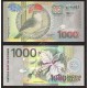 Suriname 1,000 Gulden, 2000, P-151, UNC