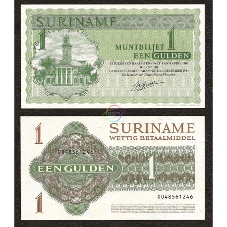 Suriname 1 Gulden, 1984, P-116h, UNC