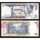 Guinea-Bissau 500 Pesos, 1983, P-7, UNC
