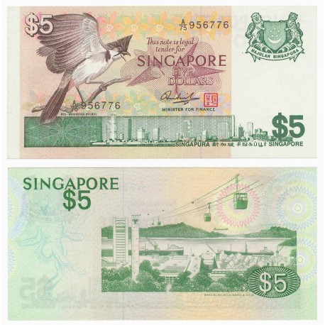 Singapore 5 Dollars, 1976, P-10, UNC