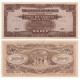 Malaya 100 Dollars, 1944, P-M8a, AU-UNC
