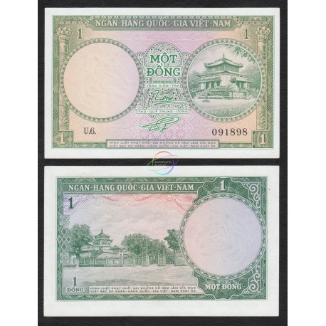 South Vietnam 1 Dong, 1956, P-1, UNC