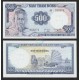 South Vietnam, P-23, 1966, UNC