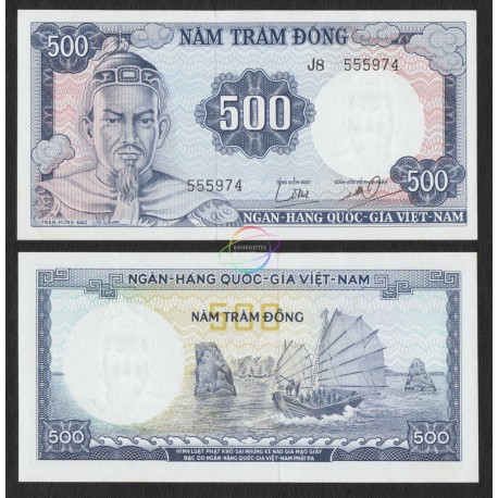 South Vietnam, P-23, 1966, UNC