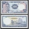 South Vietnam, P-23, 1966, UNC