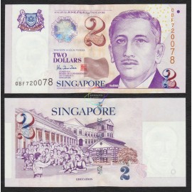 Singapore 2 Dollars, 1997, P-38, UNC