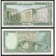 Lebanon 5 Livres X 1000 PCS, Brick, 1986, P-62d, UNC