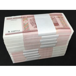 Belarus 50 Rubles X 1000 PCS, Brick, 2000 (2010), P-25b, UNC