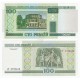 Belarus 100 Rubles X 1000 PCS, Full Brick, 2000 (2011), P-26b, UNC