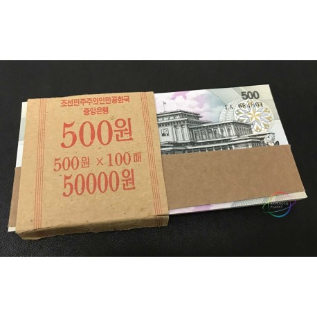 Korea 500 Won X 100 PCS, Full Bundle, 2007, P-55, UNC