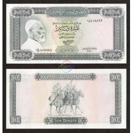 Libya 10 Dinars, 1972, P-37b, UNC