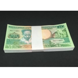 Suriname 25 Gulden X 100 PCS, Full Bundle, 1988, P-132, UNC
