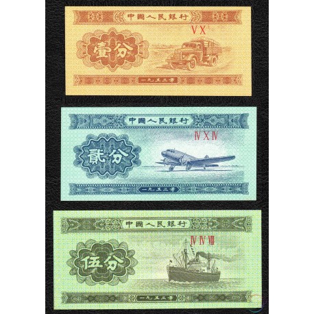 China 1, 2, 5 Fen Set, 1953, P-860, 861, 862, UNC