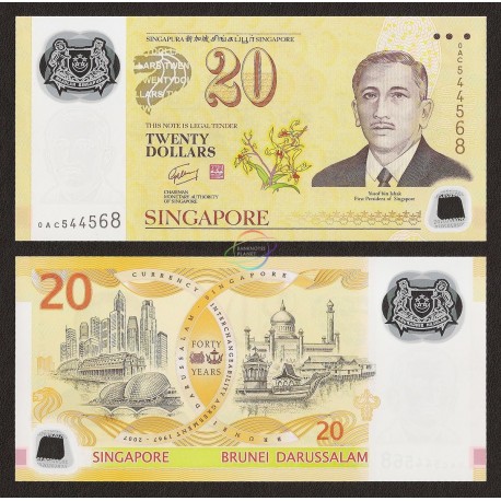 Singapore 20 Dollars, Commemorative, 2007, P-53, Polymer, UNC