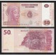 Congo D.R. 50 Francs X 1000 PCS, Brick, 2013, P-97, UNC