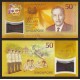 Singapore 50 Dollars, Commemorative, 2017, P-62, Polymer, UNC
