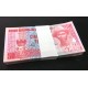 Guinea-Bissau 50 Pesos X 100 PCS, Full Bundle, 1990, P-10, UNC