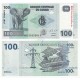 Congo D.R. 100 Francs X 100 PCS, Full Bundle, 2013, P-98, UNC