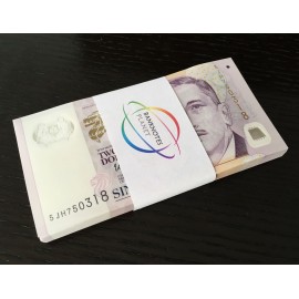 Singapore 2 Dollars X 100 PCS, Full Bundle, 1 Hollow Star, 2015-2017, P-46, Polymer, UNC