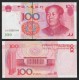China 100 Yuan, 2005, P-907, UNC