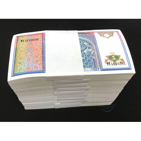 Uzbekistan 5 Sum X 1000 PCS, Brick, 1994, P-75, UNC