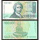 Croatia 100,000 Dinara X 1000 PCS, Brick, 1993, P-27, UNC