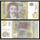 Serbia 10 Dinara X 1000 PCS, Brick, 2011, P-54, UNC