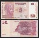 Congo D.R. 50 Francs X 10 PCS, 2013, P-97, UNC