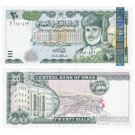 Oman 20 Rials, 2000, P-41, UNC