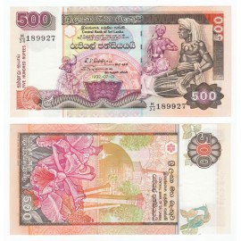 Sri Lanka 500 Rupees, 1992, P-106b, UNC