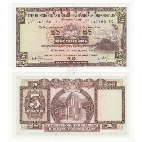 Hong Kong 5 Dollars, HSBC, 1975, P-181f, UNC