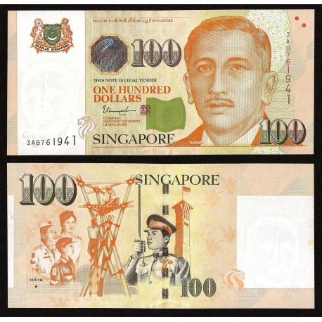 Singapore 100 Dollars, 1 Star, 2017, P-50, UNC