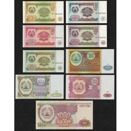 Tajikistan 1-1000 Rubles Set 9 PCS, 1994, P-1 2 3 4 5 6 7 8 9, UNC