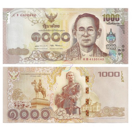 Thailand 1,000 Baht, Sign 87, 2016, P-122, UNC