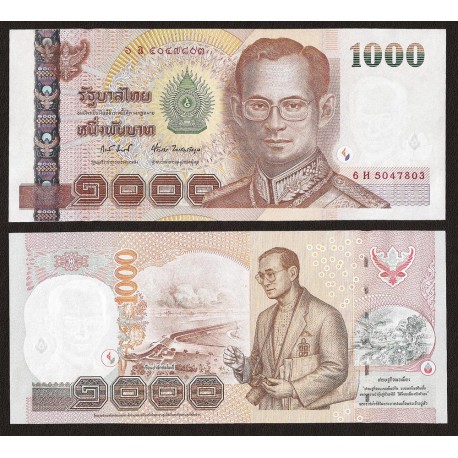 Thailand 1,000 Baht, Sign 82, 2010-2015, P-115, UNC