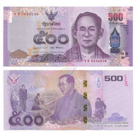 Thailand 500 Baht, Commemorative, 2017, P-133, UNC
