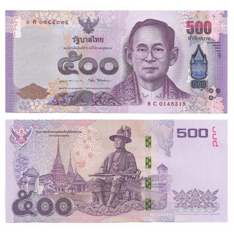 Thailand 500 Baht, Sign 87, 2016, P-121, UNC