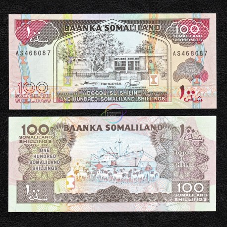 Somaliland 100 Shillings, 1996, P-5b, UNC