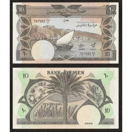 Yemen Democratic Republic 10 Dinars, 1984, P-9a, UNC