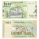 Yemen Arab Republic 1,000 Rials, 2009, P-36, UNC