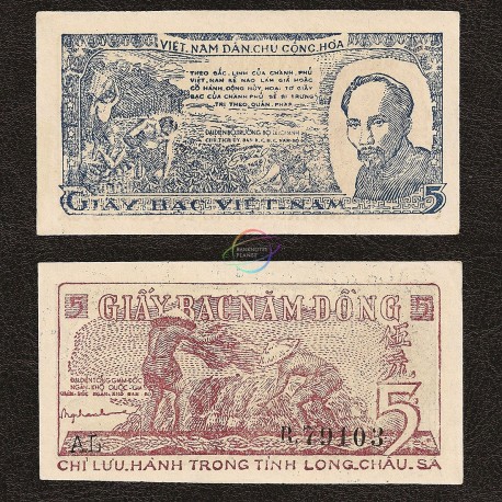 Vietnam 5 Dong, 1948, P-19, AU